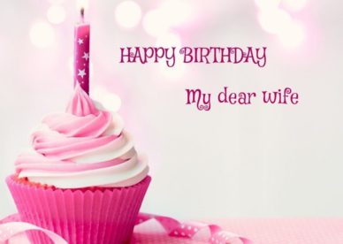 Happy Birthday My Dear Wife Happy Birthday Wishes, Memes, SMS & Greeting eCard Images